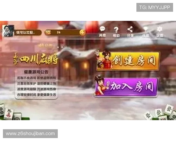 尊龙游戏娱乐官网首页入口：安全可靠的在线娱乐游戏入口指南