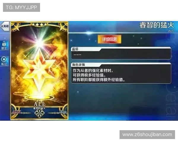 凯时ks88:丰富的游戏类型满足不同玩家的多样需求 凯时ks88:丰富的游戏类型满足不同玩家的多样需求