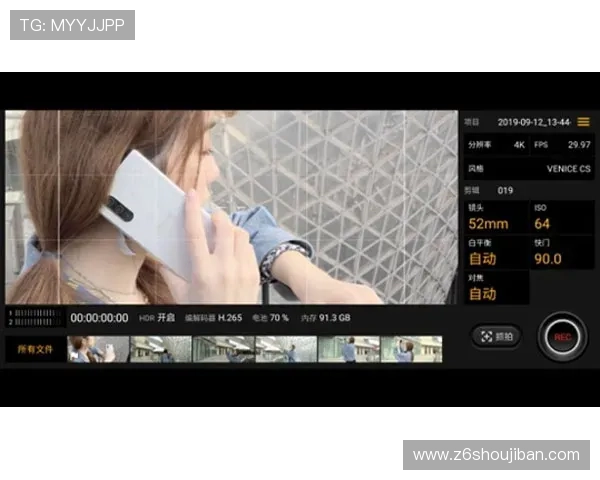 凯时网娱乐app多平台兼容，支持手机、平板多设备无缝切换体验