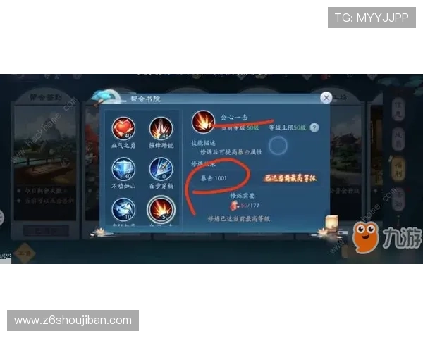 凯时KS线上登陆操作步骤详细指导新手快速上手