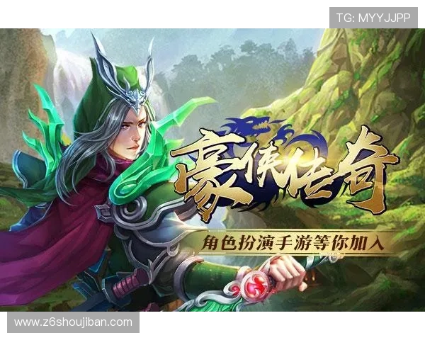 尊龙游戏下载操作简便，快速下载安装让你轻松开启游戏之旅