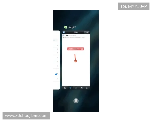 尊龙集团网页版登录官网:官方登录页面常见问题及客服支持指南 尊龙集团网页版登录官网:官方登录页面常见问题及客服支持指南