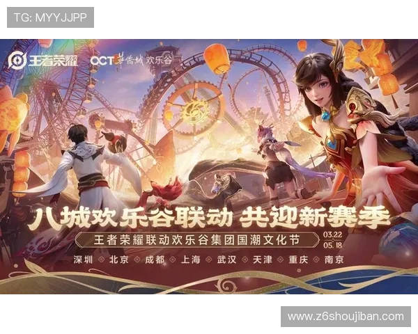 凯发娱乐k8天生赢家:全面升级游戏体验,助力玩家实现梦想成真 凯发娱乐k8天生赢家:全面升级游戏体验,助力玩家实现梦想成真