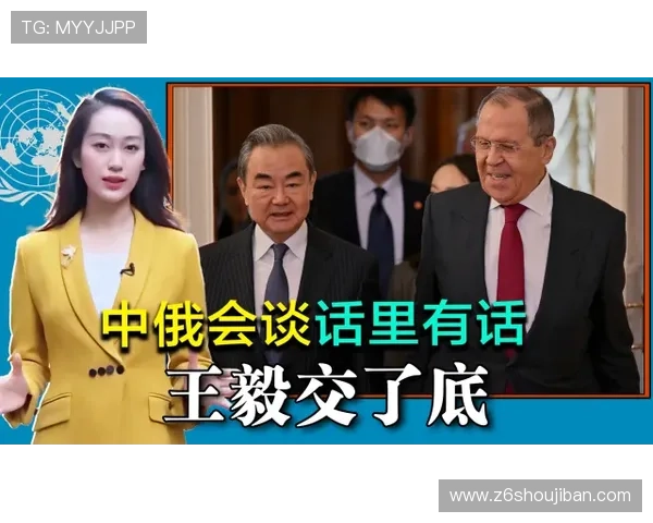 尊龙·凯时z6中国官方网站详细介绍最新游戏玩法与优惠政策，尽在掌握之中