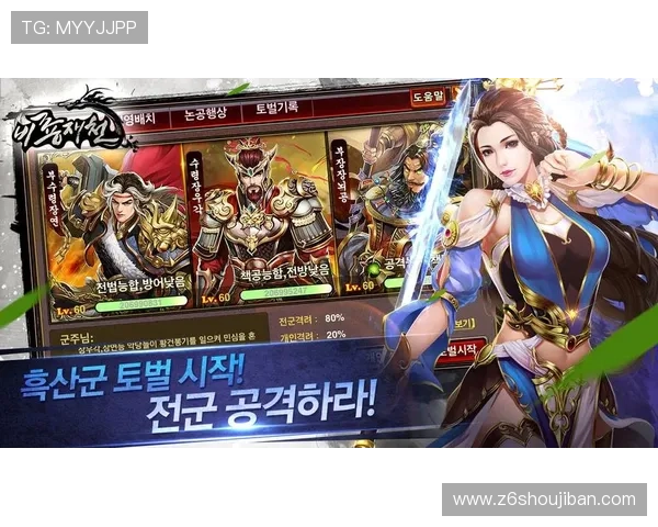 探索尊龙凯时正规官网，带你领略最优质的游戏服务