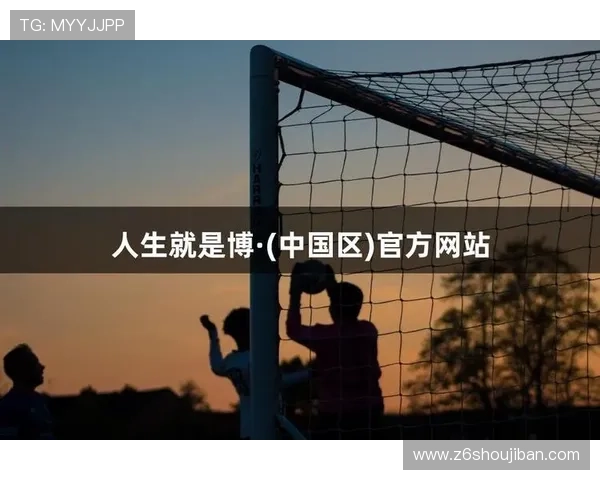 尊龙网站人生就是博：在不断的探索中实现自我成长与人生突破