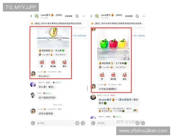 凯时KS电竞平台的优惠活动与奖励机制详解,提升玩家粘性与平台活跃度 凯时KS电竞平台的优惠活动与奖励机制详解,提升玩家粘性与平台活跃度