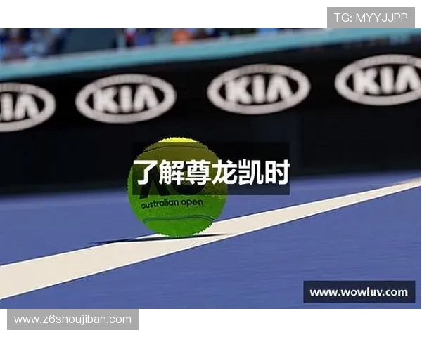 尊龙凯时国际版最新版本上线,带你体验极致的游戏娱乐享受 尊龙凯时国际版最新版本上线,带你体验极致的游戏娱乐享受