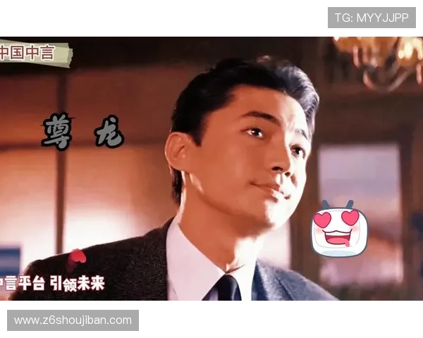 尊龙官网官方平台详细介绍游戏特色、最新资讯以及玩家常见问题解答指南 尊龙官网官方平台详细介绍游戏特色、最新资讯以及玩家常见问题解答指南