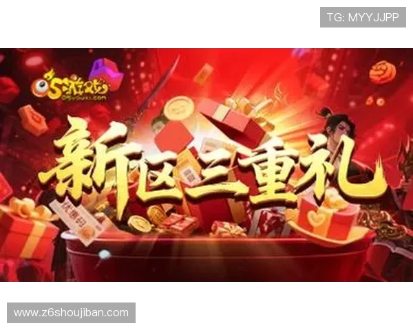 尊龙游戏优惠活动最新动态及时掌握优惠信息把握每次促销良机