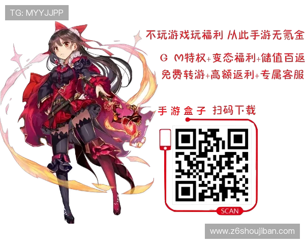 尊龙时凯人生就是搏官网揭秘游戏中的隐藏任务与稀有奖励获取方法