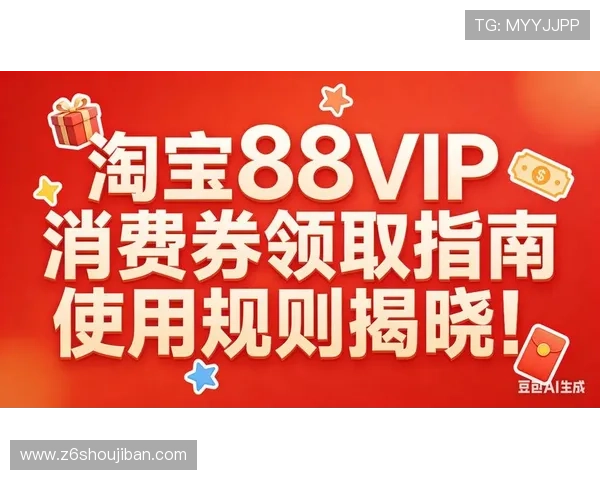 D88尊龙会员升级攻略,如何快速提升会员等级享受更多尊贵权益 D88尊龙会员升级攻略,如何快速提升会员等级享受更多尊贵权益