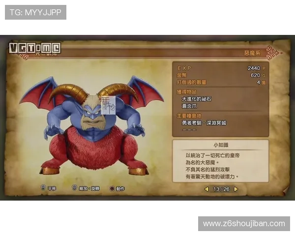 尊龙凯时游戏网址最新入口全面解析，助你轻松开启高效游戏体验