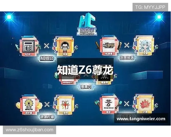 尊龙电脑版官方网站介绍游戏最新版本更新内容与玩家常见问题解答 尊龙电脑版官方网站介绍游戏最新版本更新内容与玩家常见问题解答