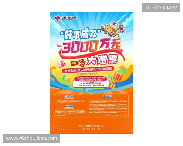 d88尊龙w来就送38元，超值福利等你领取，畅玩游戏无需担心资金问题