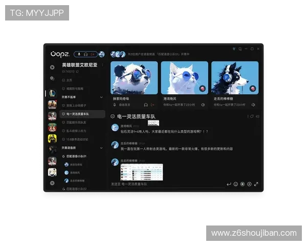 凯时娱乐网址玩家社区交流平台打造良好互动环境促进玩家之间的沟通与合作