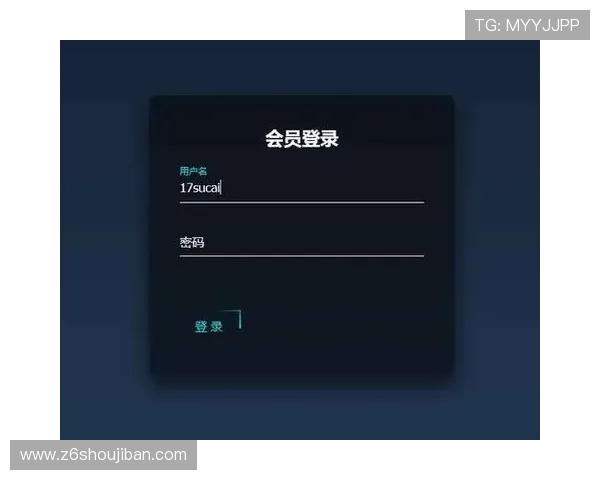 尊龙平台会员登录密码忘记了如何快速找回账号安全保障 尊龙平台会员登录密码忘记了如何快速找回账号安全保障